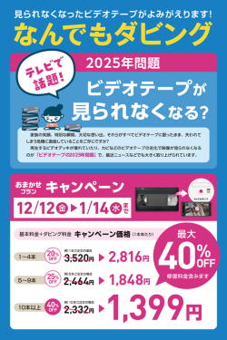 ���i�C���[�W