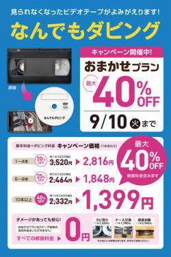 ���i�C���[�W