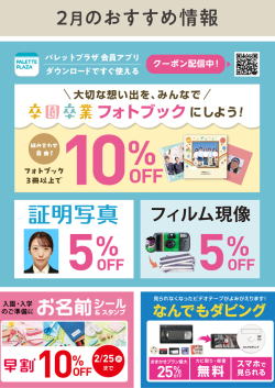 ���i�C���[�W