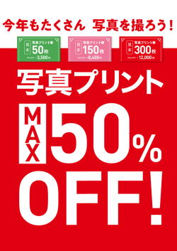 ���i�C���[�W